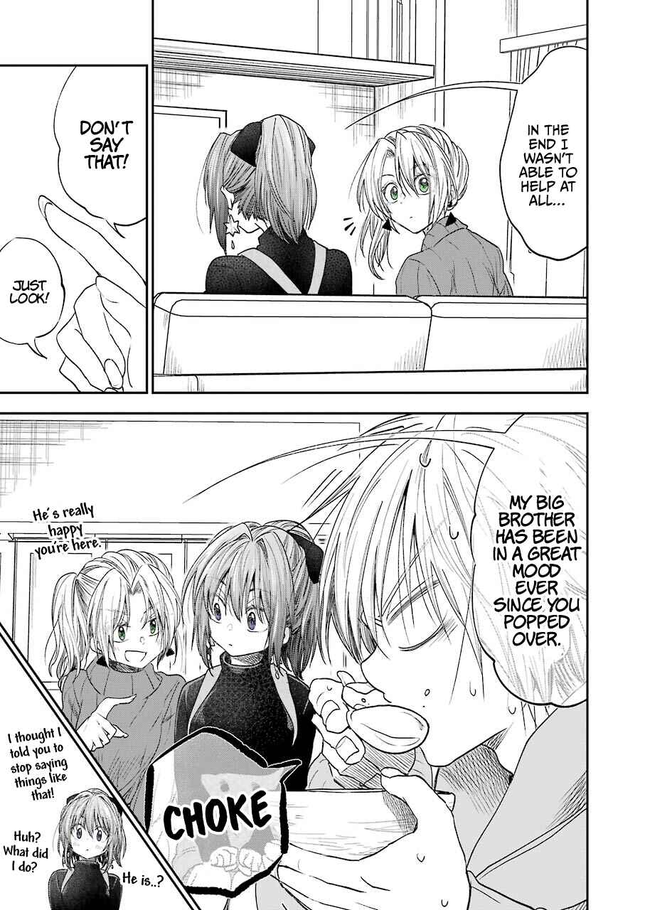 Bukiyou na Senpai. Chapter 19 - Page 11