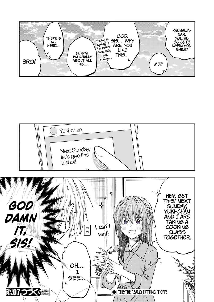 Bukiyou na Senpai. Chapter 19 - Page 13