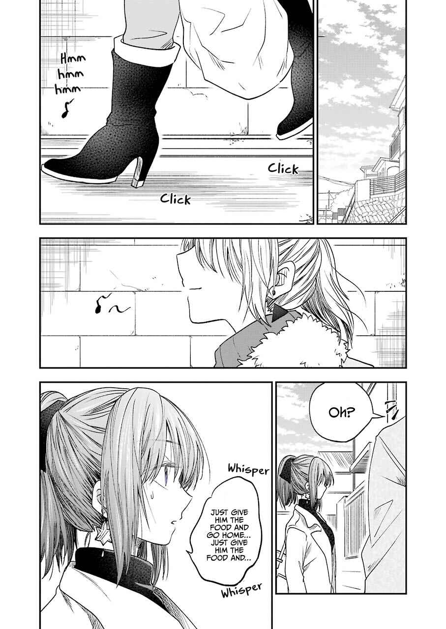 Bukiyou na Senpai. Chapter 19 - Page 4