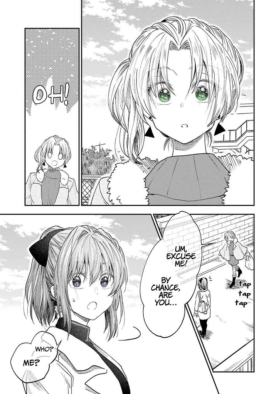 Bukiyou na Senpai. Chapter 19 - Page 5