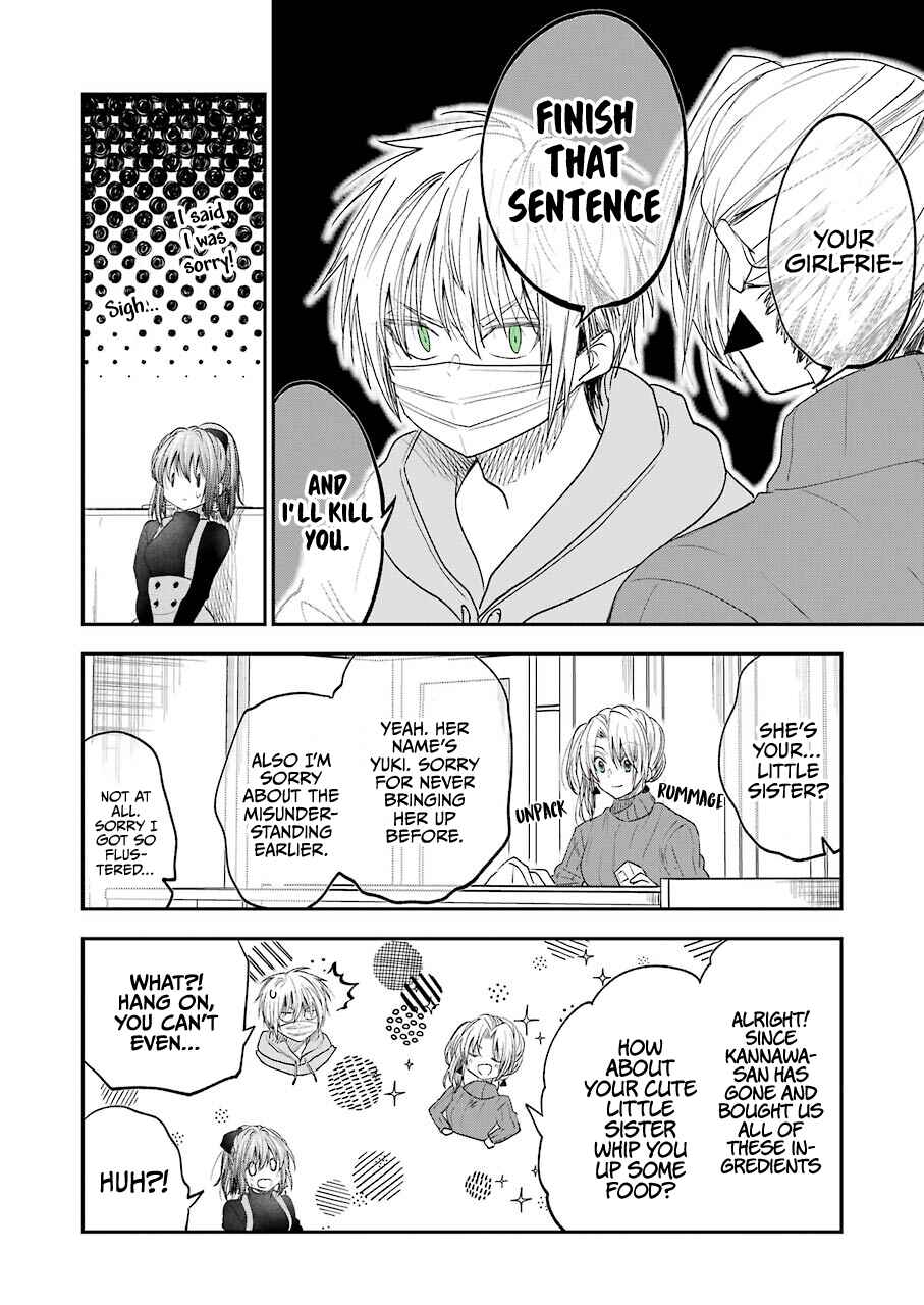 Bukiyou na Senpai. Chapter 19 - Page 8