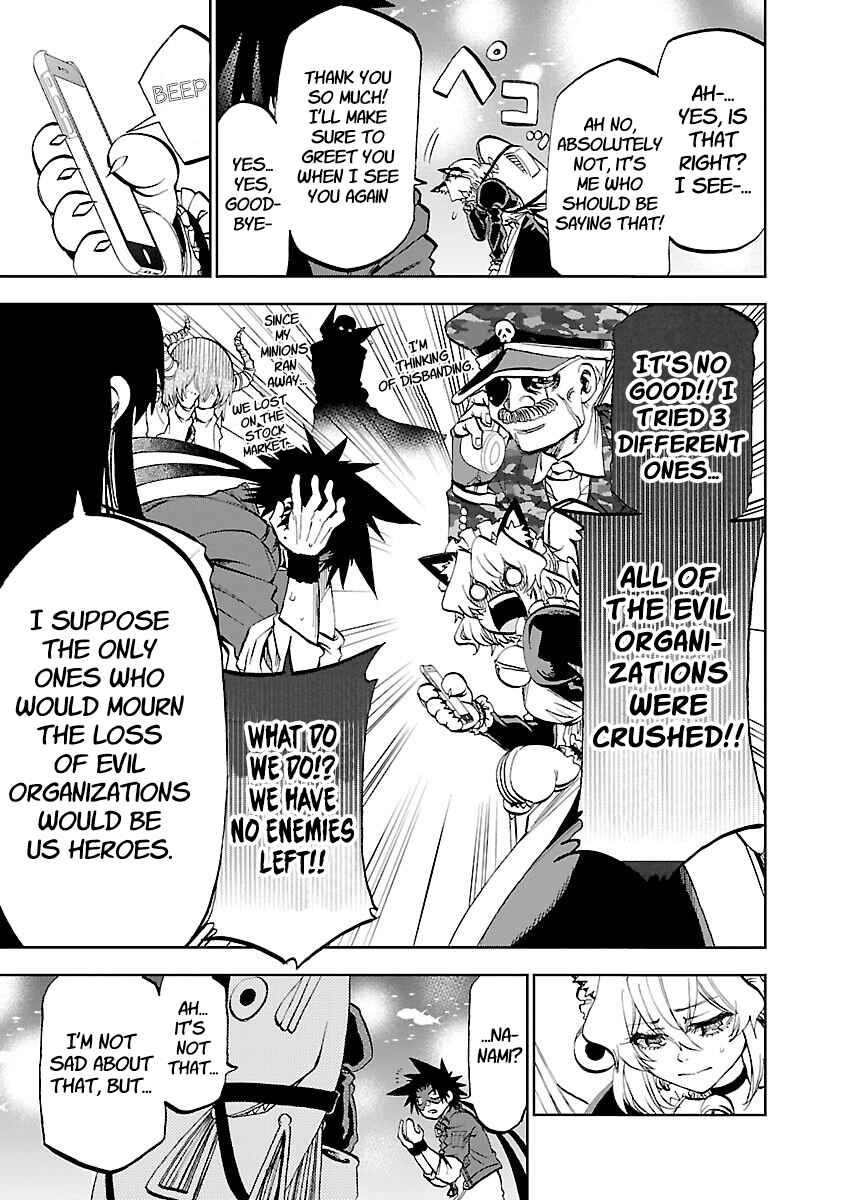 Yumemigaoka Wonderland Chapter 6 - Page 10