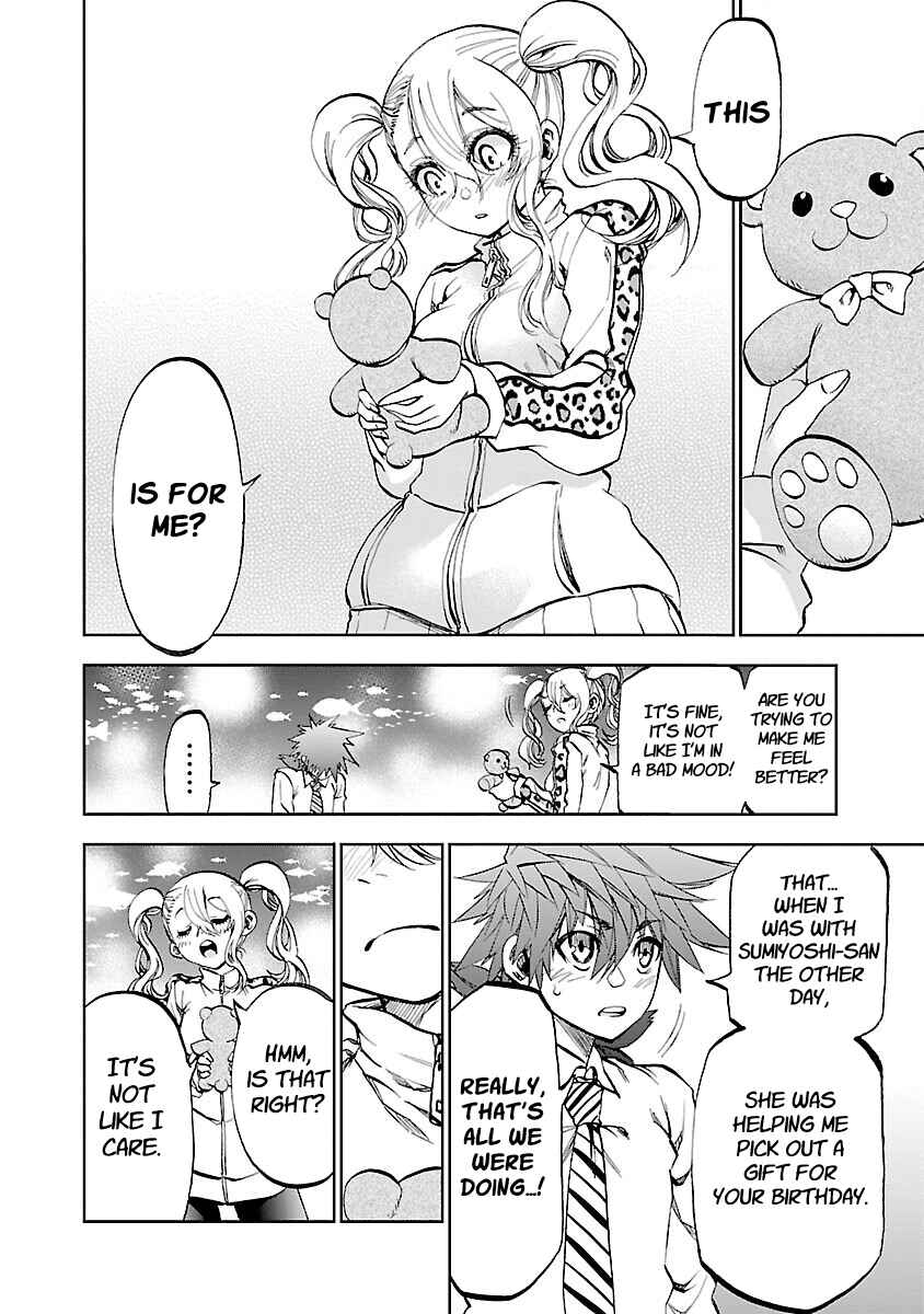 Yumemigaoka Wonderland Chapter 6 - Page 13