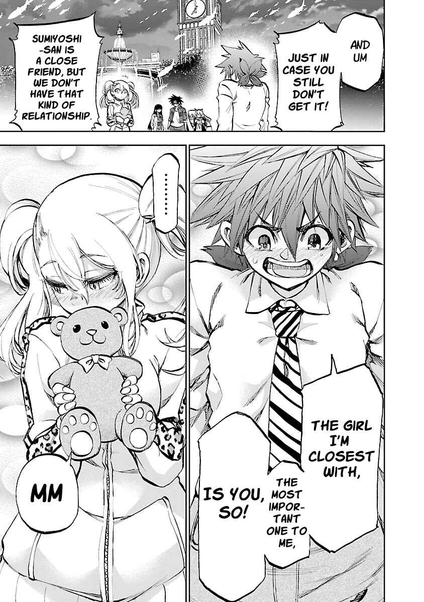 Yumemigaoka Wonderland Chapter 6 - Page 14
