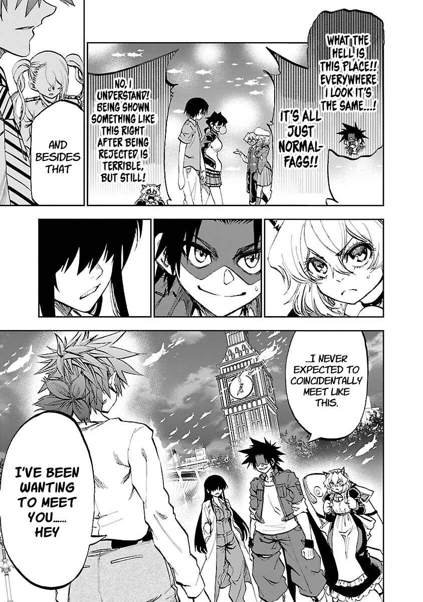 Yumemigaoka Wonderland Chapter 6 - Page 16