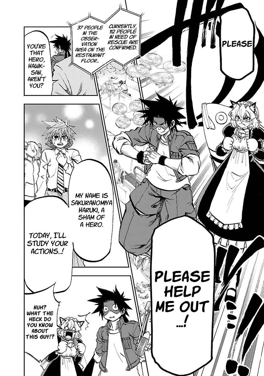 Yumemigaoka Wonderland Chapter 6 - Page 25