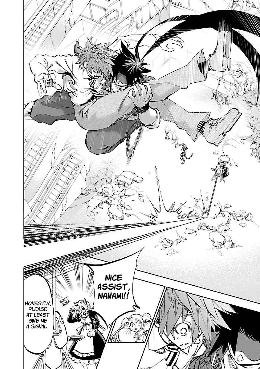 Yumemigaoka Wonderland Chapter 6 - Page 33