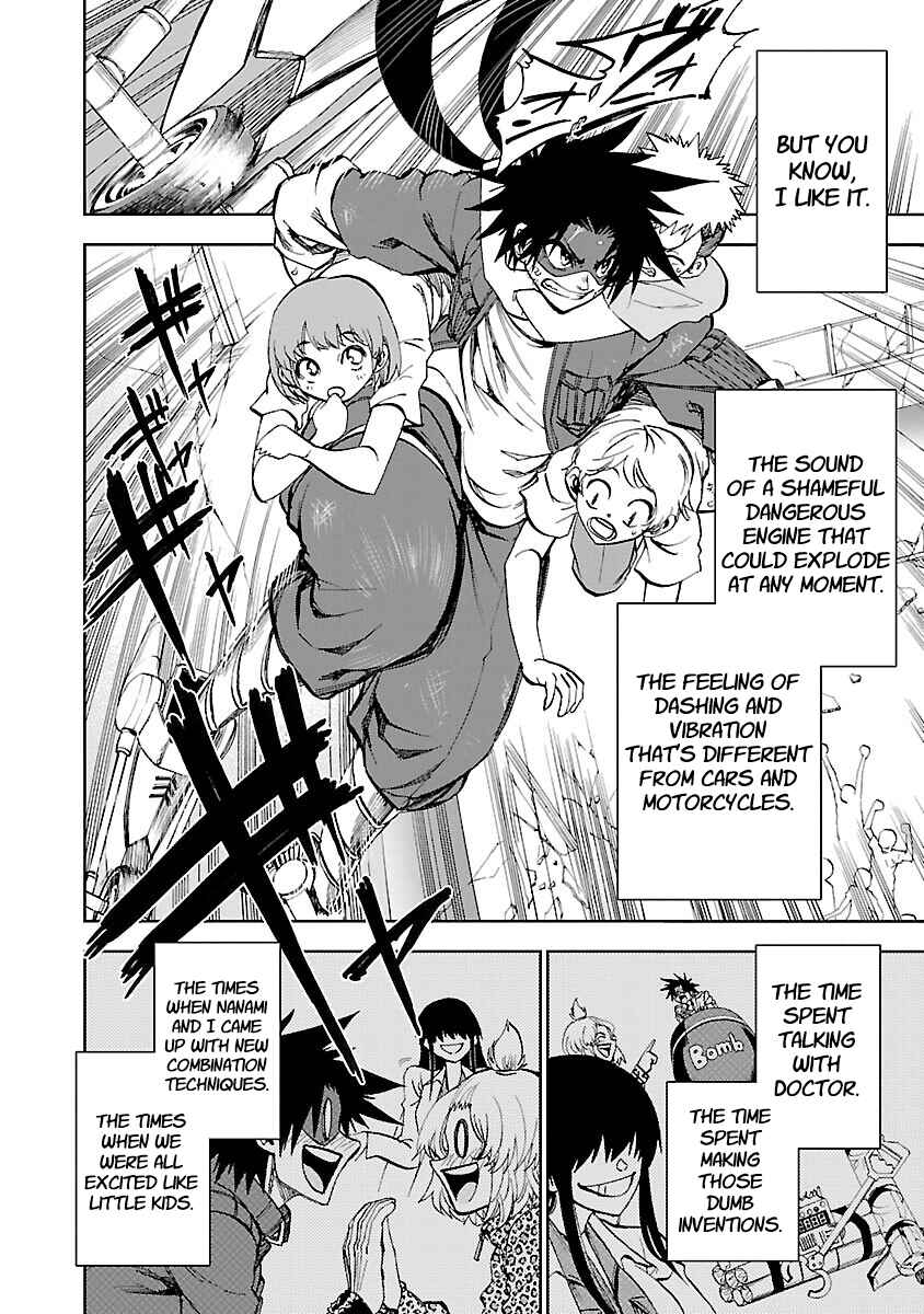 Yumemigaoka Wonderland Chapter 6 - Page 35
