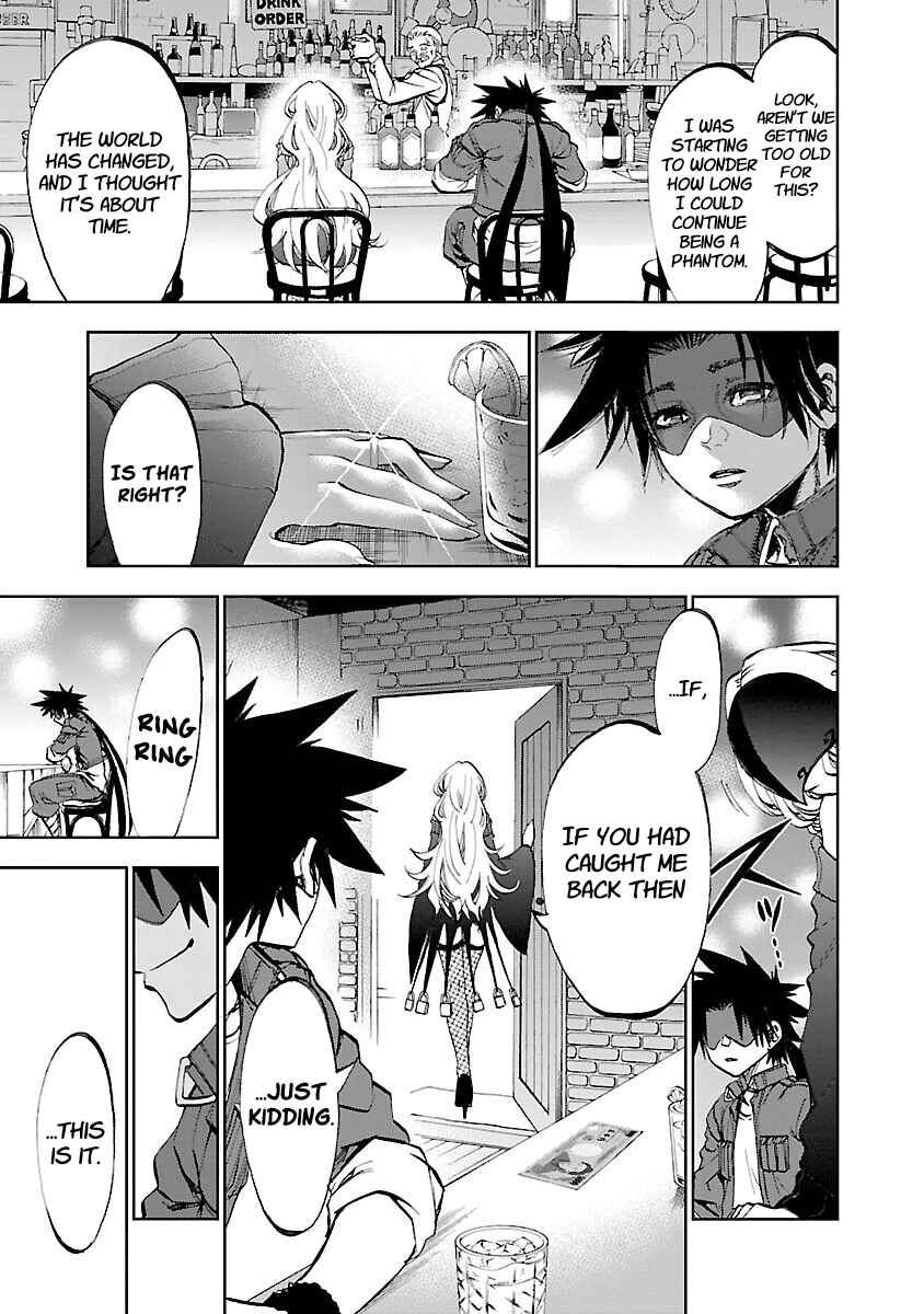 Yumemigaoka Wonderland Chapter 6 - Page 8