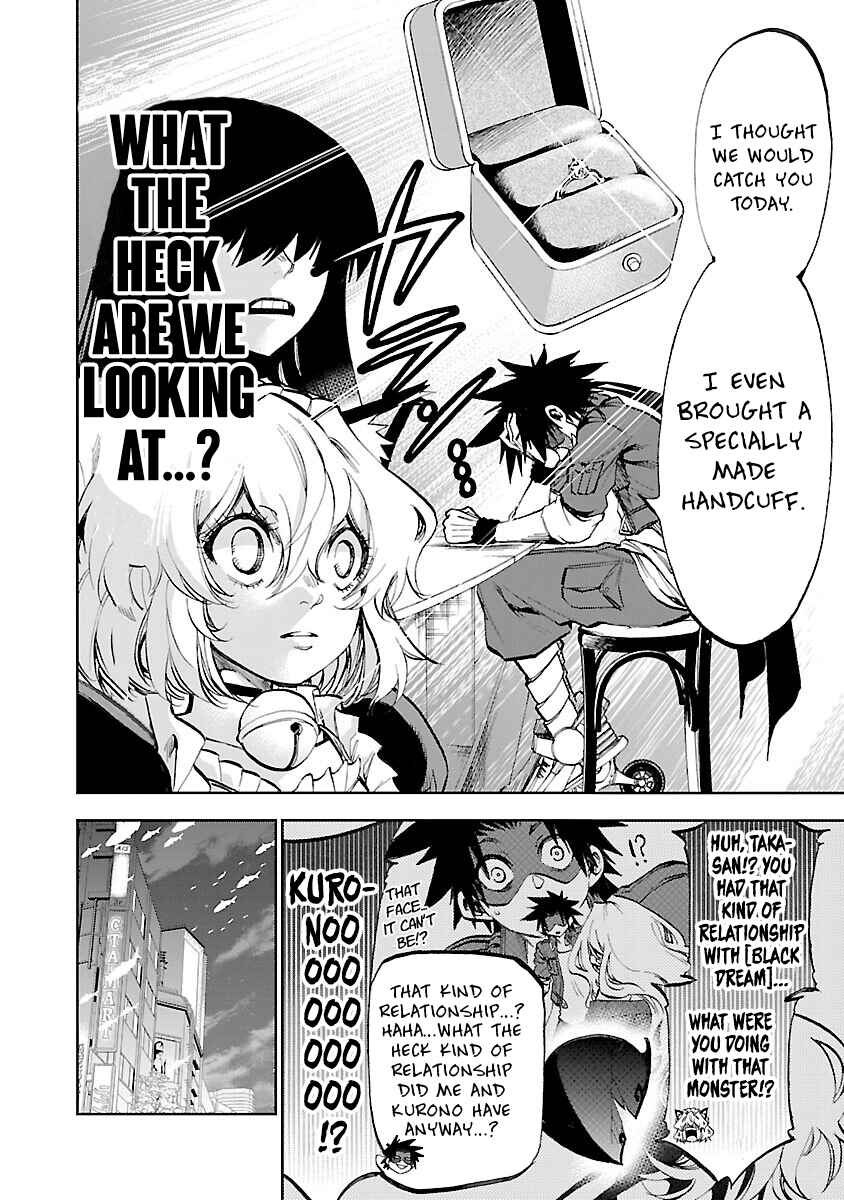 Yumemigaoka Wonderland Chapter 6 - Page 9