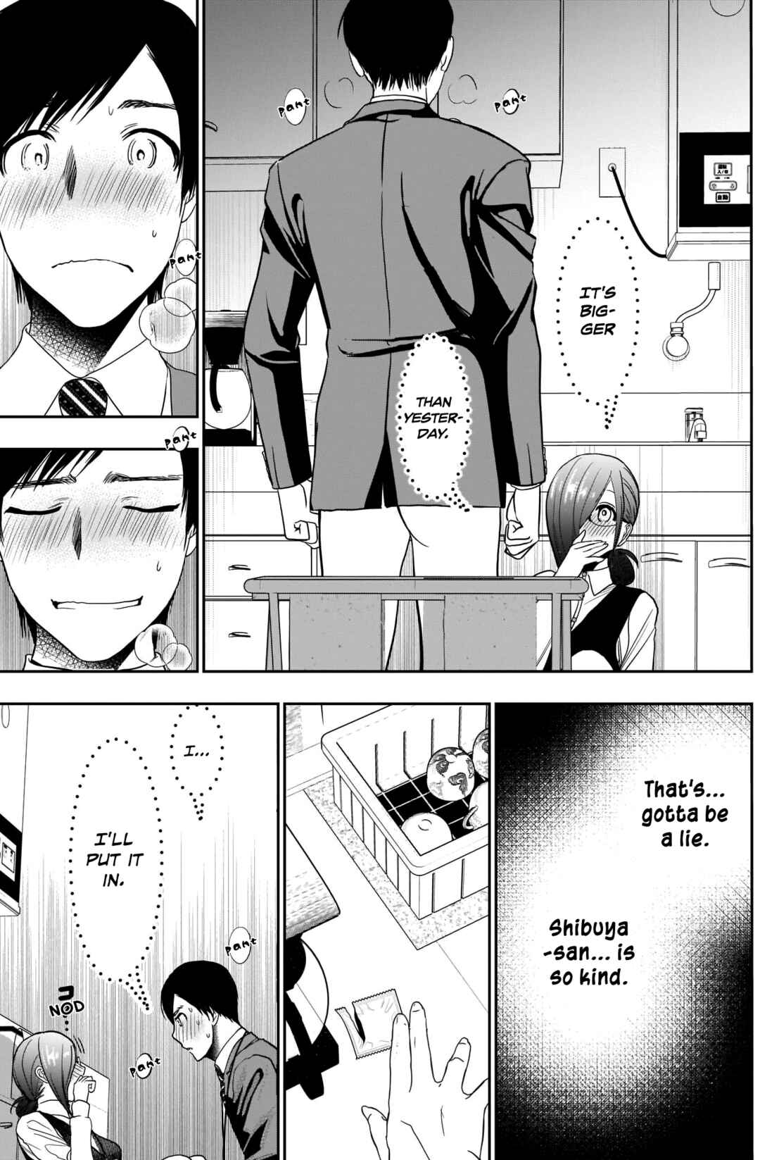 Batsu-Hare Chapter 11 - Page 14
