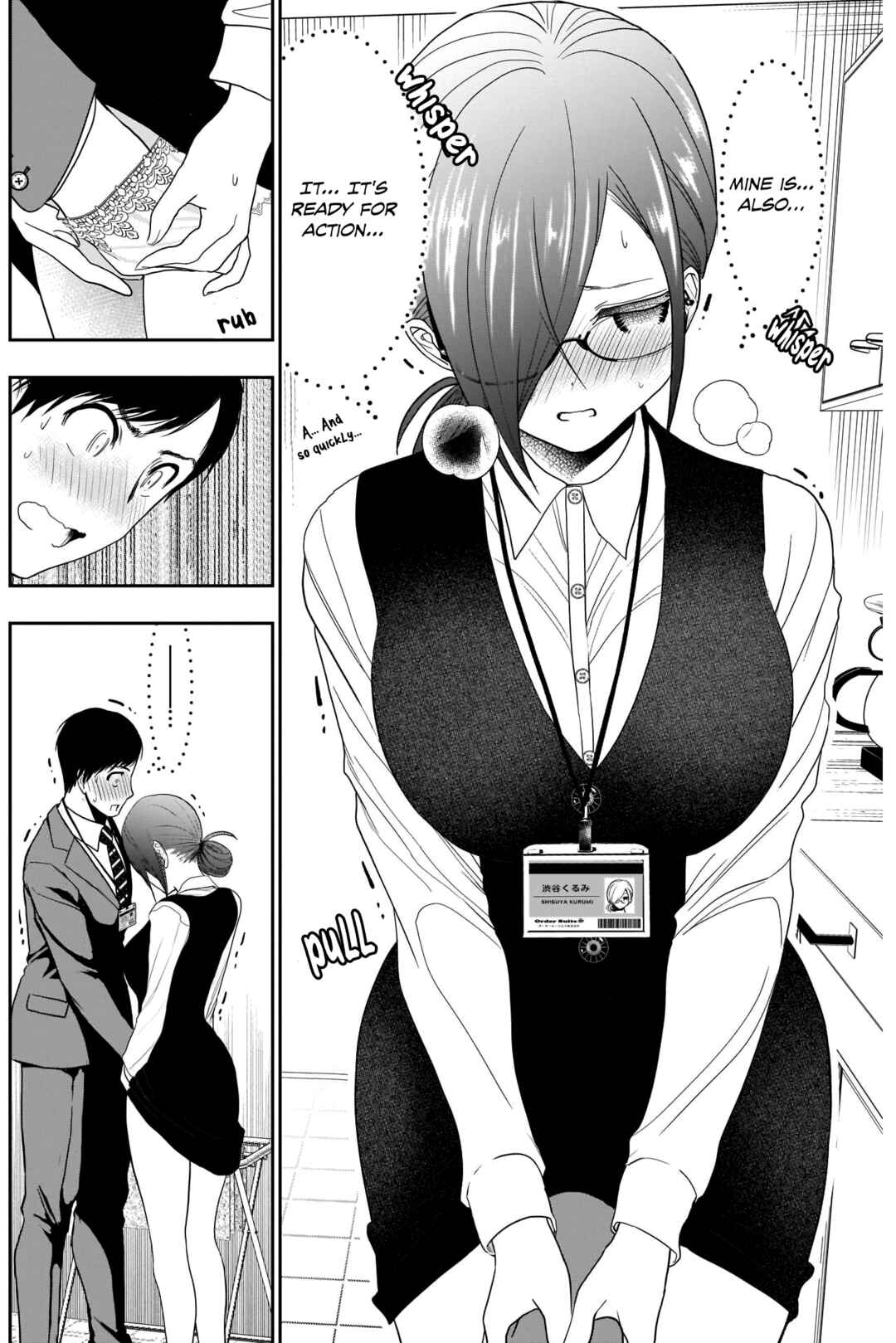 Batsu-Hare Chapter 11 - Page 7