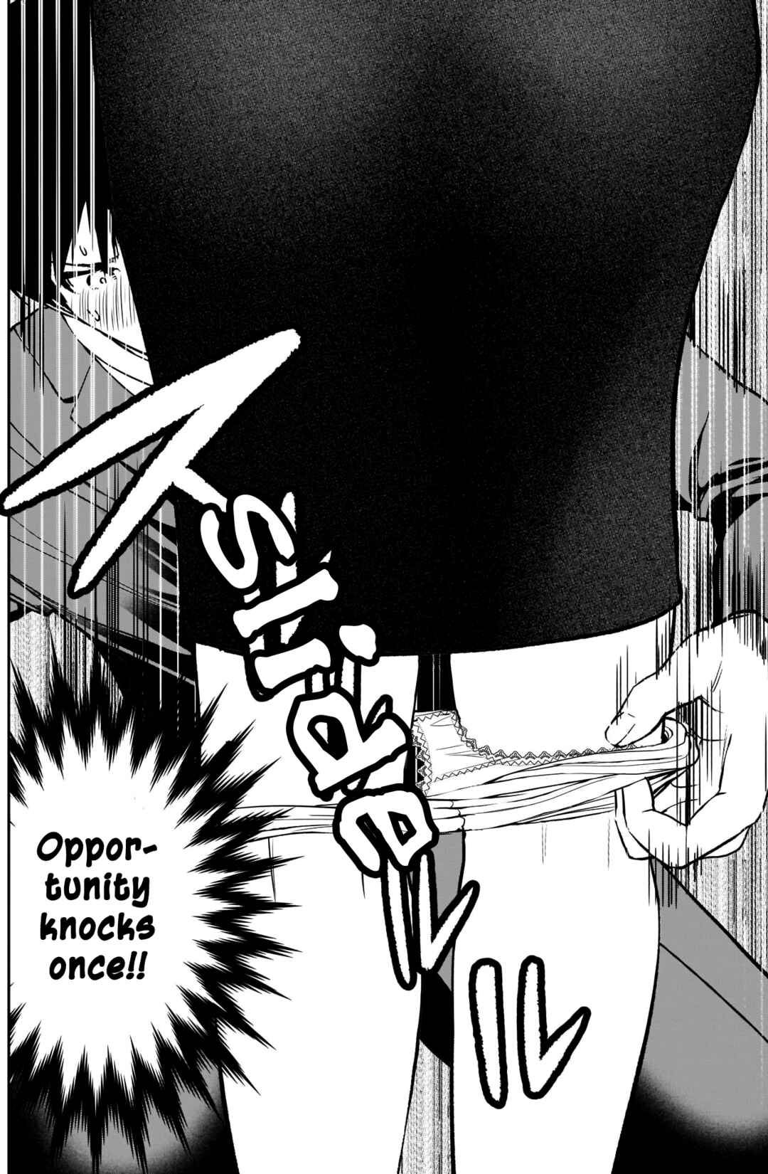 Batsu-Hare Chapter 11 - Page 9