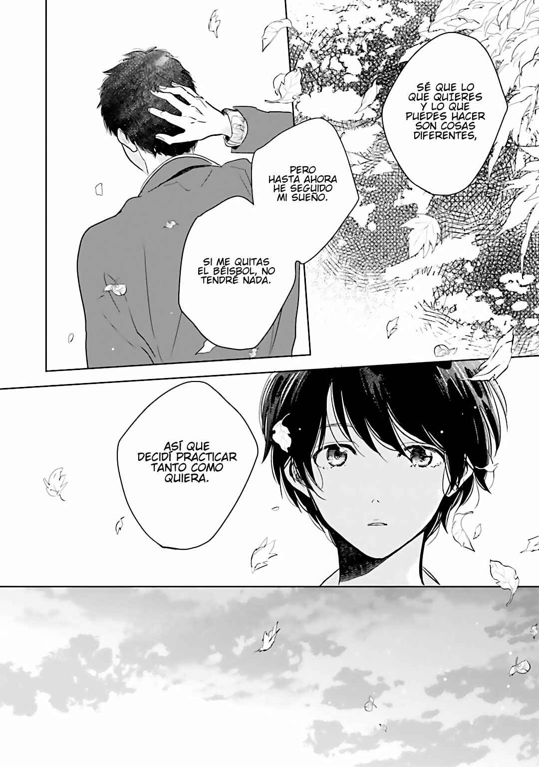 Saraba, Yoki Hi Chapter 5.5 - Page 13