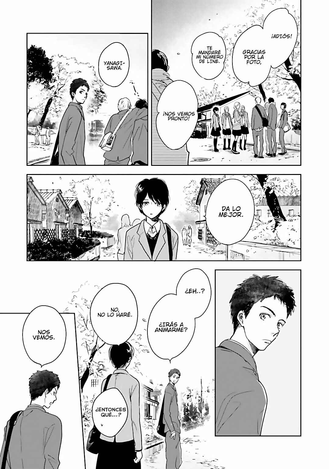 Saraba, Yoki Hi Chapter 5.5 - Page 14