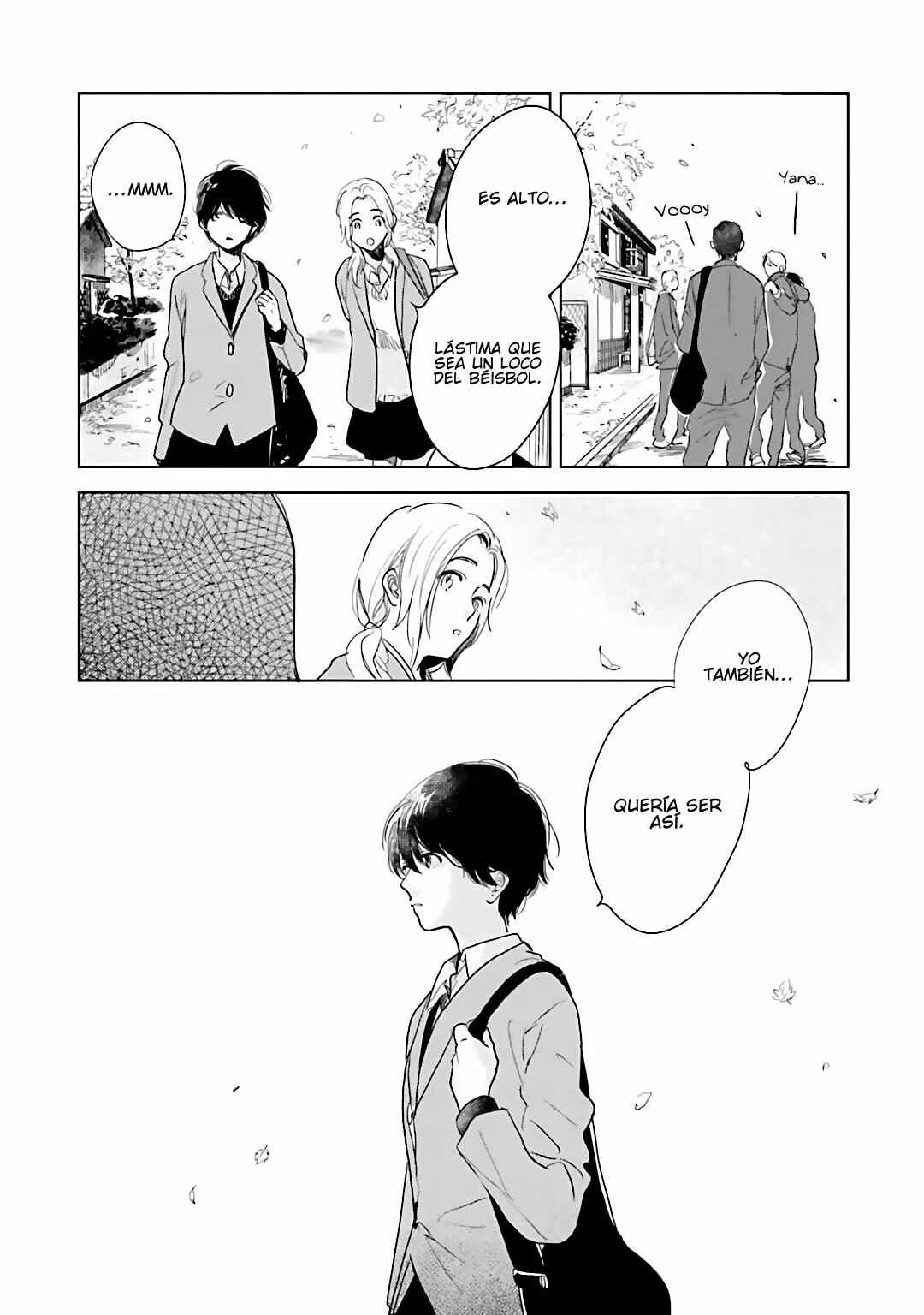 Saraba, Yoki Hi Chapter 5.5 - Page 15