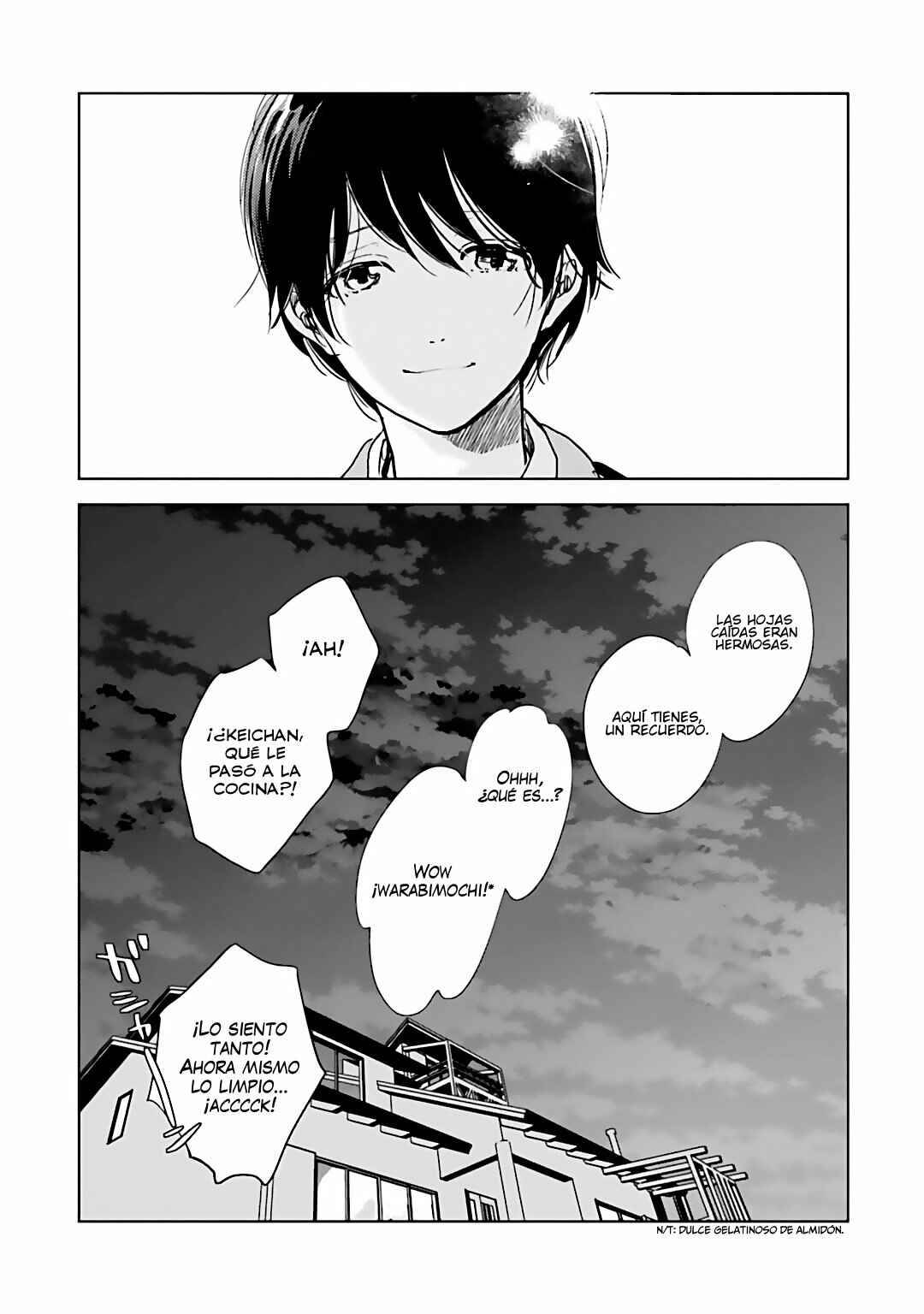Saraba, Yoki Hi Chapter 5.5 - Page 17