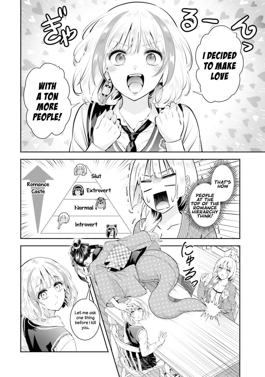 Okiku-san wa Ichatsukitai Chapter 11 - Page 11