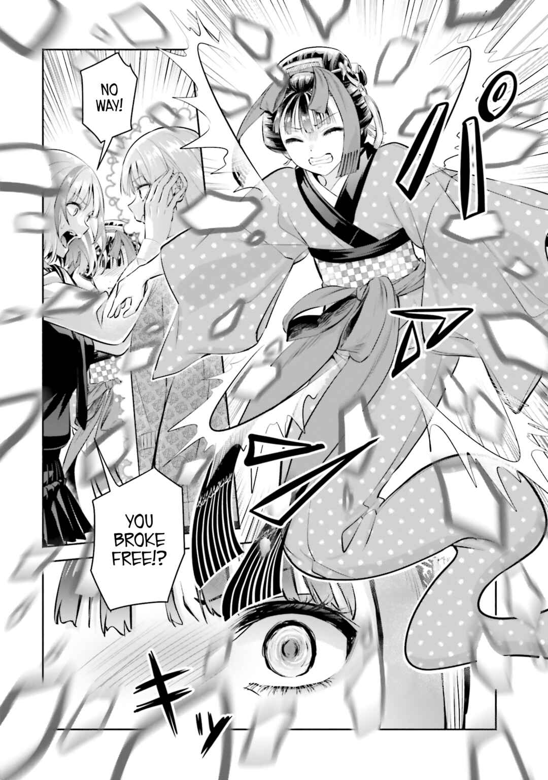 Okiku-san wa Ichatsukitai Chapter 11 - Page 25