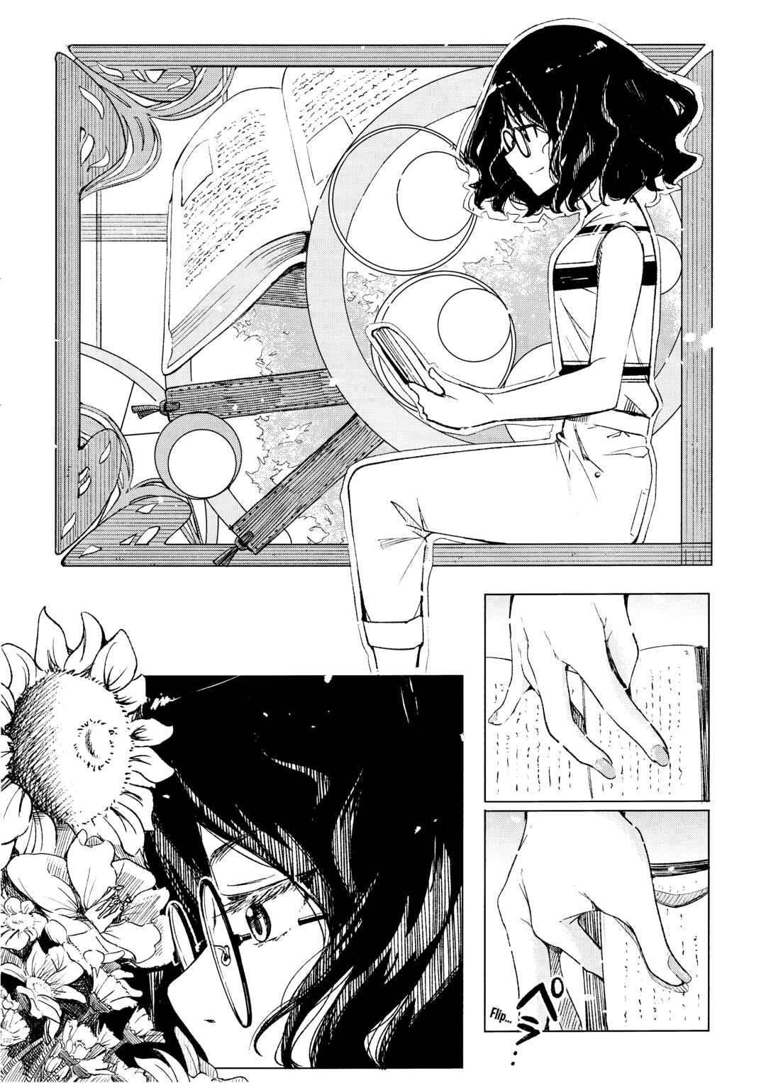 Suki Koso Mono no Jouzu Nare Chapter 1 - Page 2
