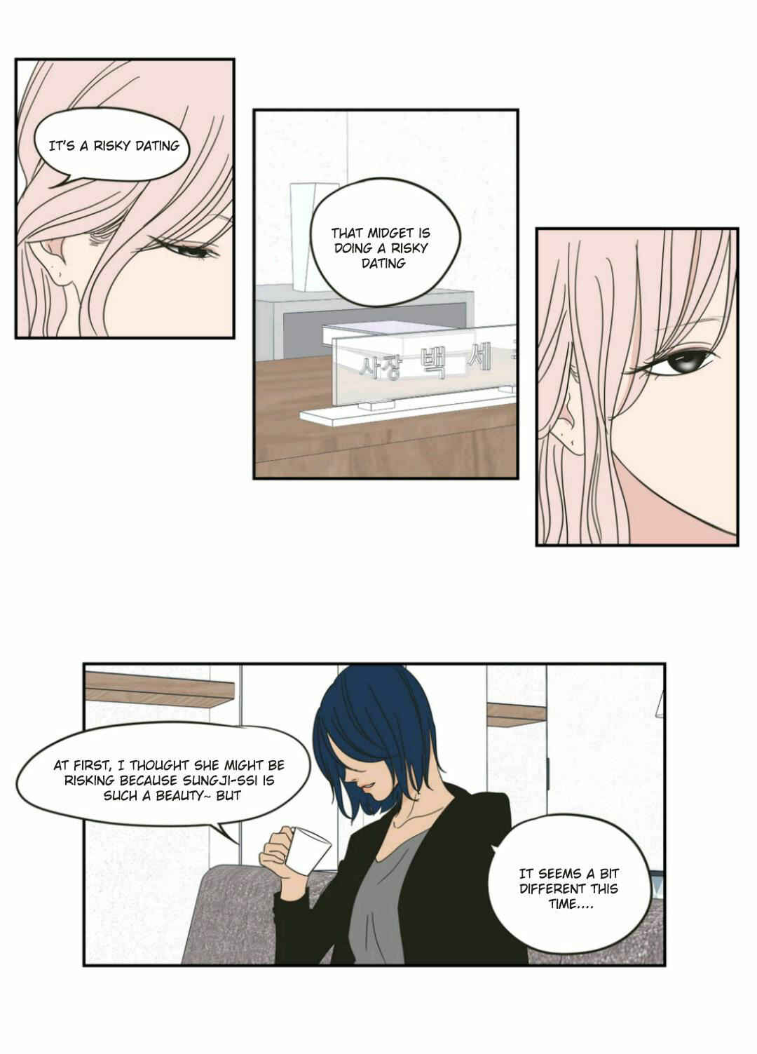 What Does the Fox Say? Chapter 28 - Page 18