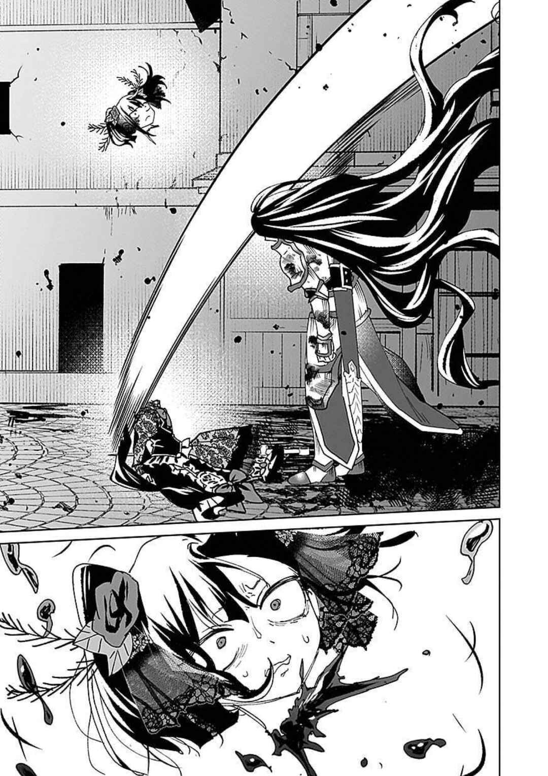 "Eiyuu" ni Akogareta Shoujo wa Kyuuketsuki ni Ochitemo "Eiyuu" wo Mezasu Chapter 15 - Page 22