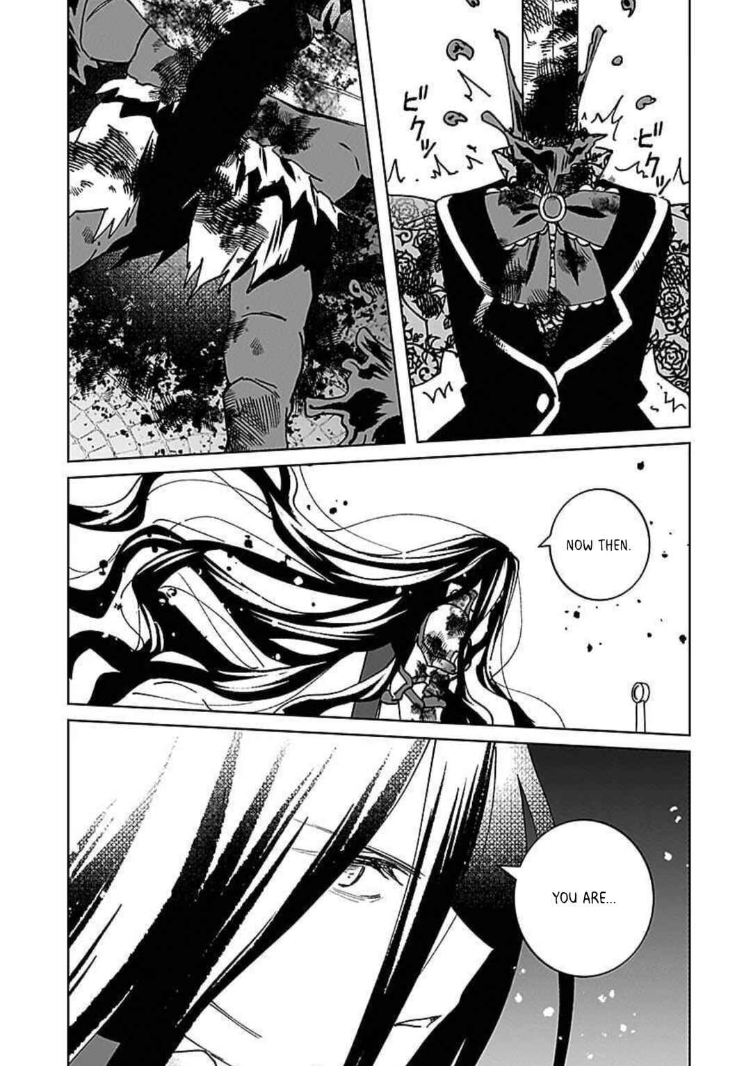 "Eiyuu" ni Akogareta Shoujo wa Kyuuketsuki ni Ochitemo "Eiyuu" wo Mezasu Chapter 15 - Page 25