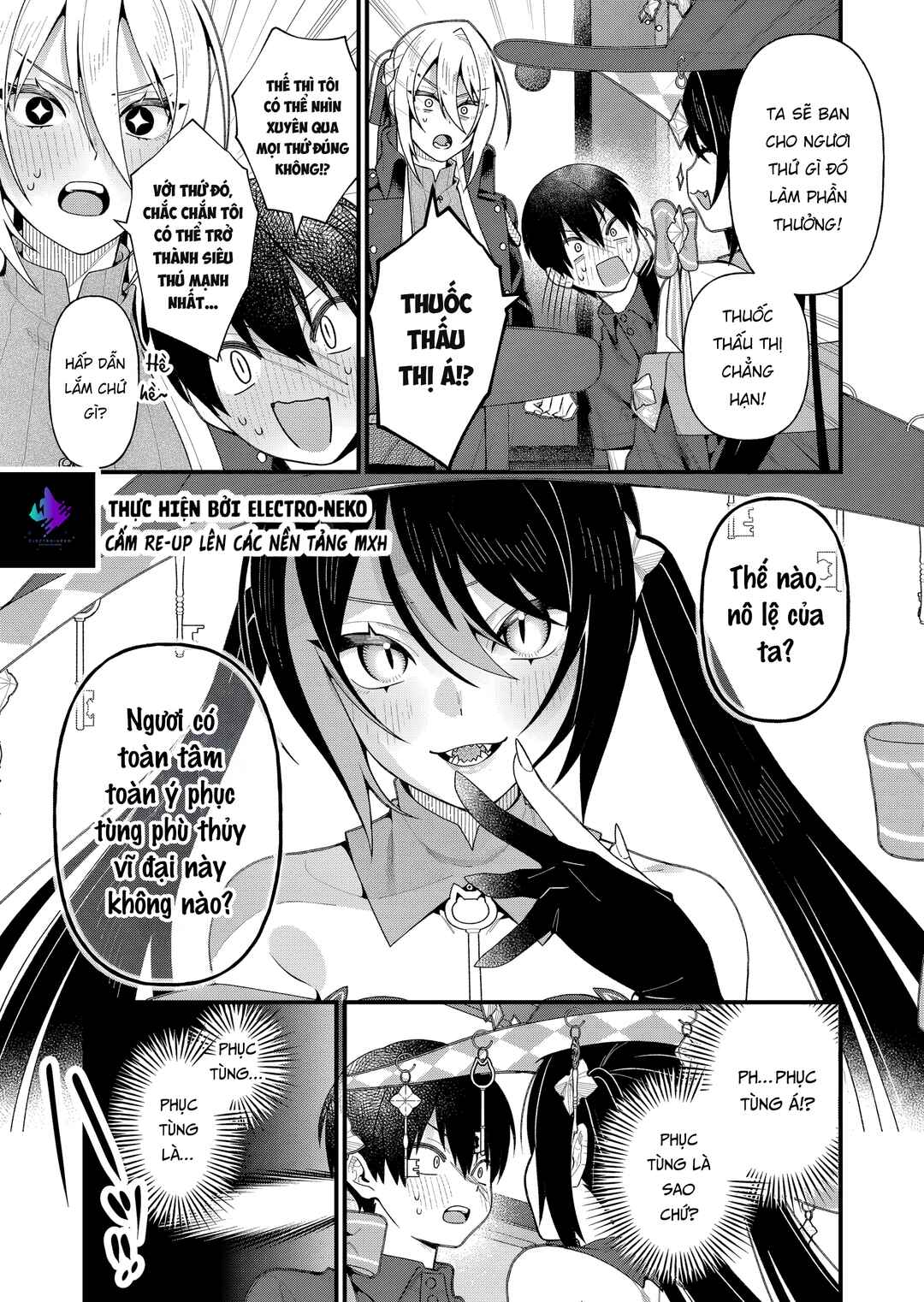 Uchi ni Kaeru to Itsumo Kukkoro ga Iru Chapter 18 - Page 13