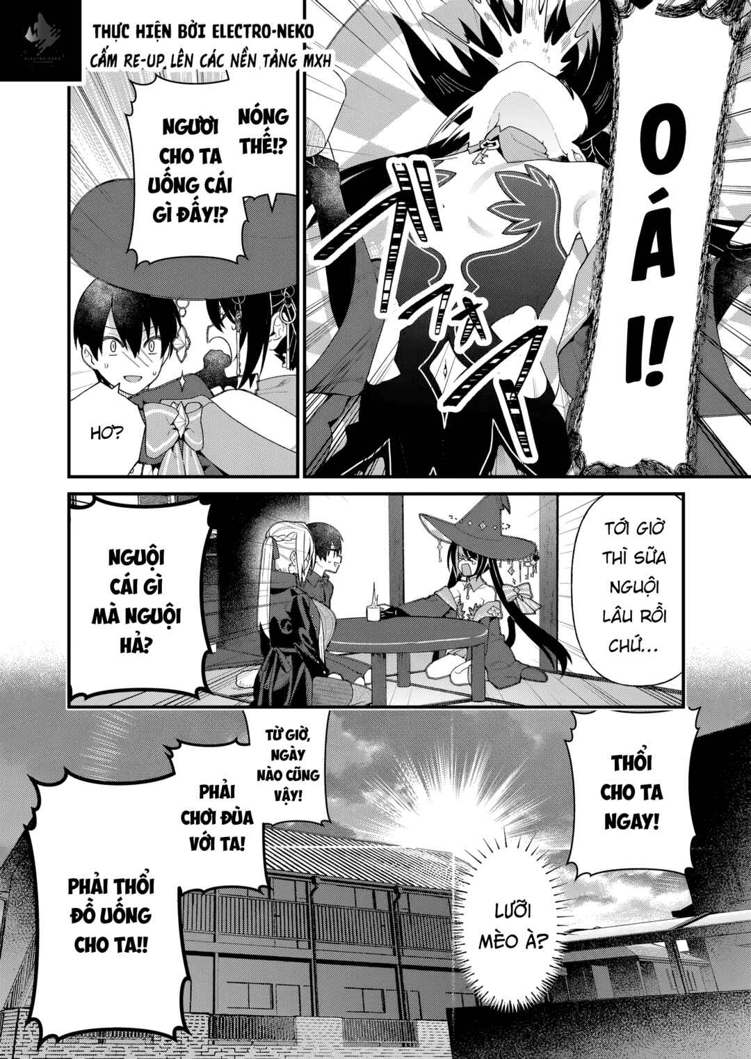Uchi ni Kaeru to Itsumo Kukkoro ga Iru Chapter 18 - Page 16