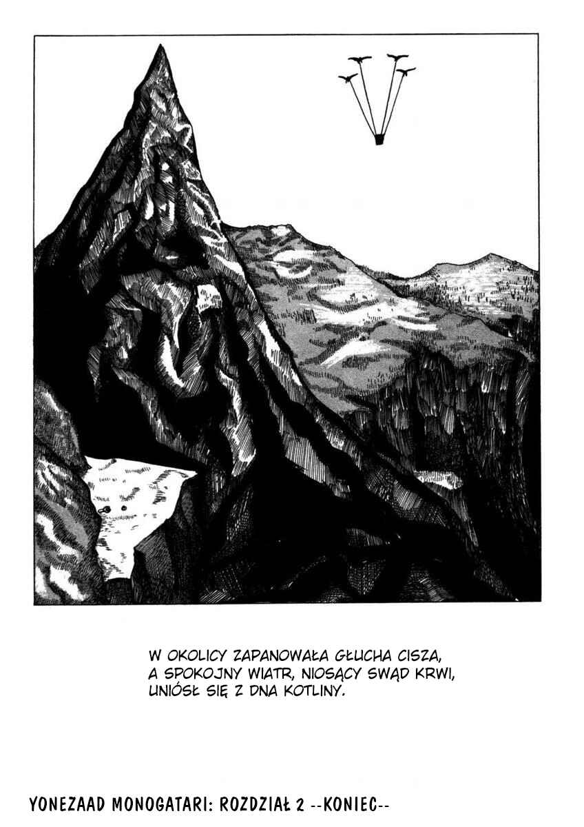 Yonezard Monogatari Chapter 2 - Page 17