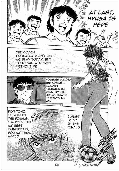Captain Tsubasa Chapter 65 - Page 15
