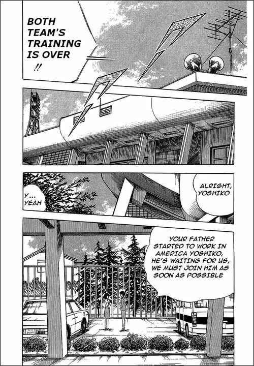 Captain Tsubasa Chapter 65 - Page 17