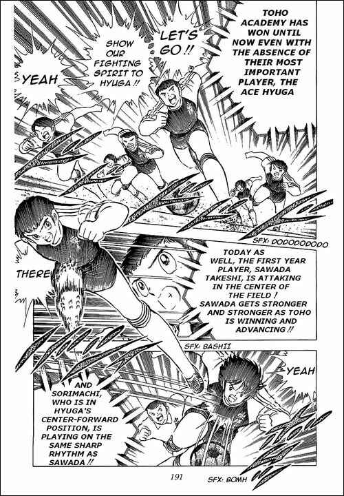 Captain Tsubasa Chapter 65 - Page 22