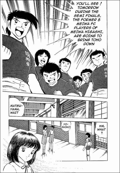 Captain Tsubasa Chapter 65 - Page 25