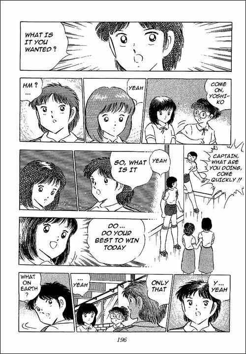 Captain Tsubasa Chapter 65 - Page 26