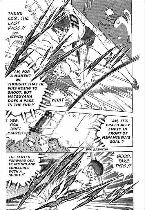 Captain Tsubasa Chapter 65 - Page 39