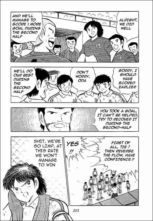 Captain Tsubasa Chapter 65 - Page 42