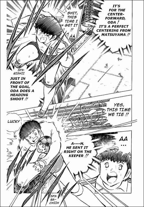 Captain Tsubasa Chapter 65 - Page 48
