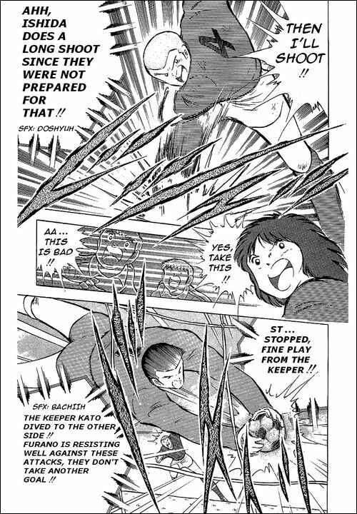 Captain Tsubasa Chapter 65 - Page 50