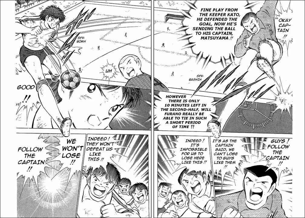 Captain Tsubasa Chapter 65 - Page 52