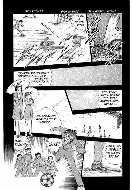 Captain Tsubasa Chapter 65 - Page 55