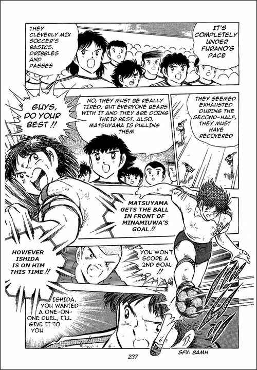 Captain Tsubasa Chapter 65 - Page 59