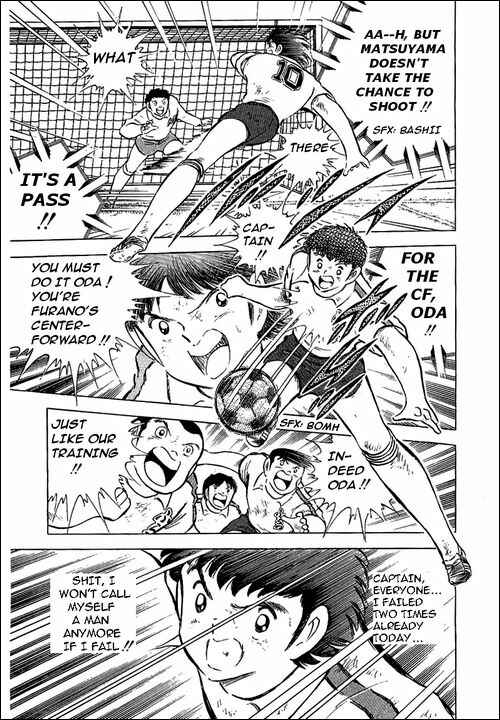 Captain Tsubasa Chapter 65 - Page 61