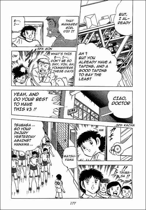 Captain Tsubasa Chapter 65 - Page 9