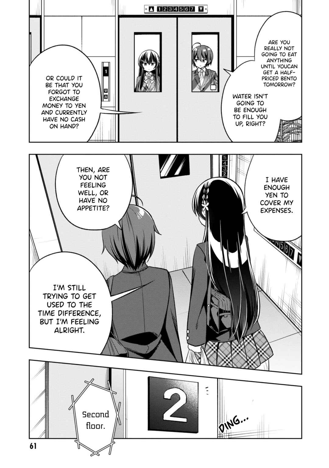 Tonari no Kuderella wo Amayakashitara, Uchi no Aikagi wo Watasu Koto ni Natta Chapter 2 - Page 12
