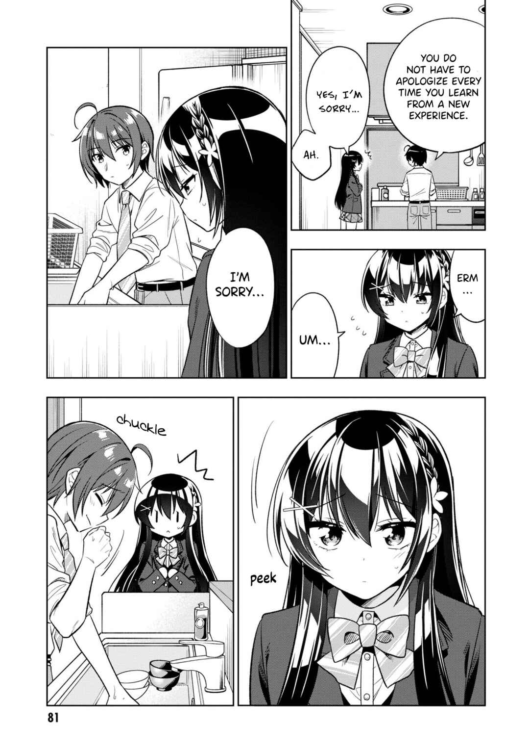 Tonari no Kuderella wo Amayakashitara, Uchi no Aikagi wo Watasu Koto ni Natta Chapter 2 - Page 32