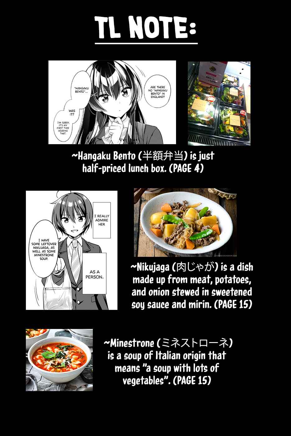 Tonari no Kuderella wo Amayakashitara, Uchi no Aikagi wo Watasu Koto ni Natta Chapter 2 - Page 42