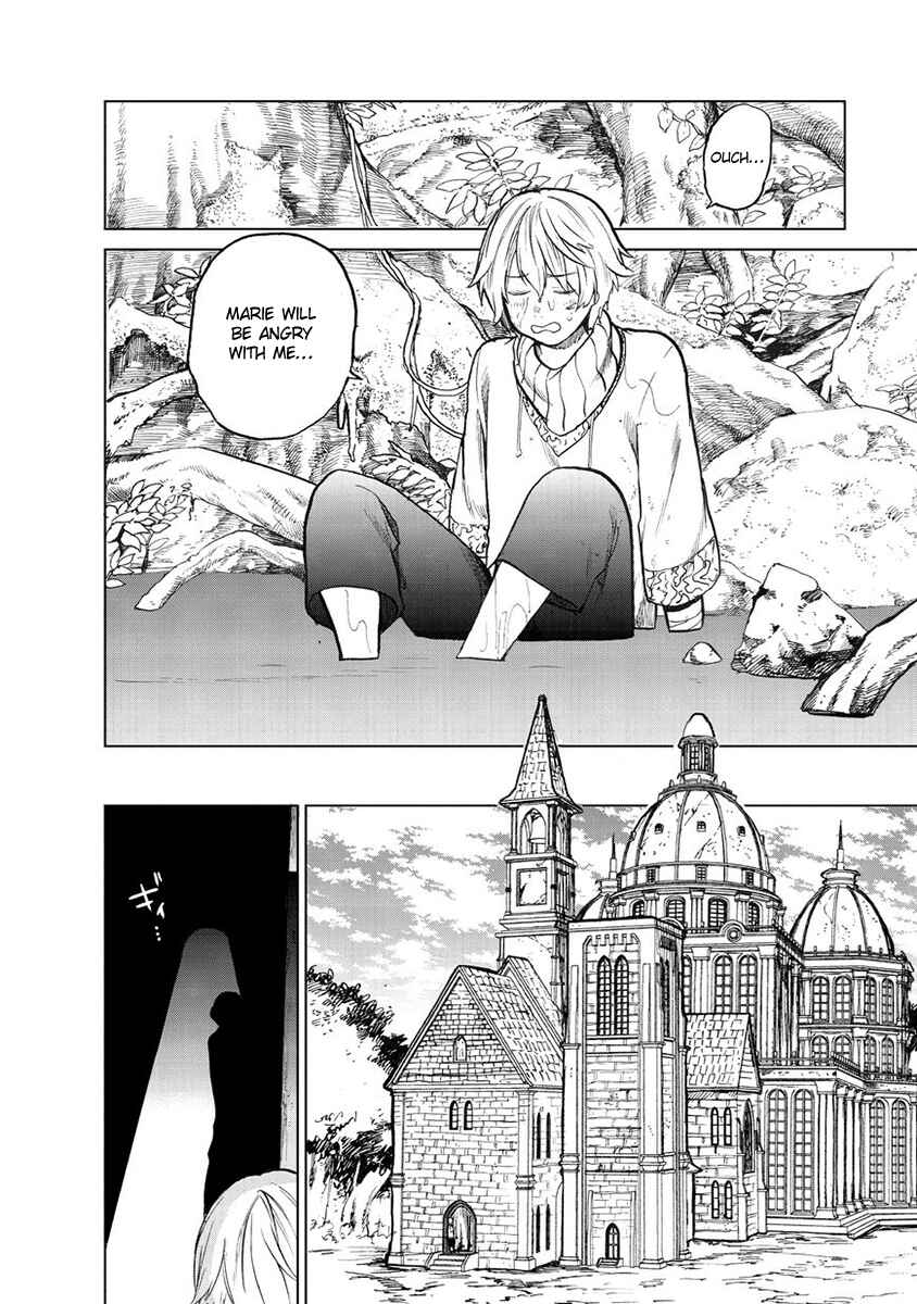 Saihate no Paladin Chapter 1 - Page 20