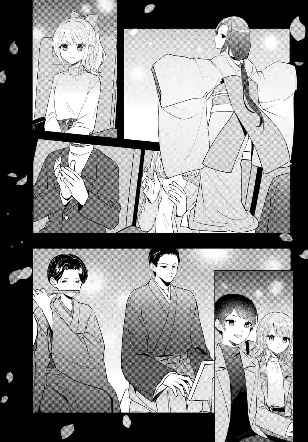 Takou no Koori Hime wo Tasuketara, Otomodachi kara Hajimeru Koto ni Narimashita Chapter 12.1 - Page 10
