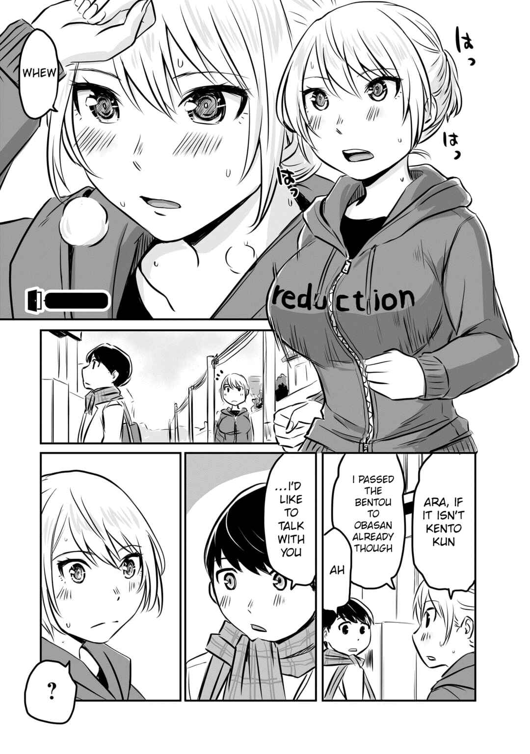 Otonari no Oneesan ni Arekore sareru Chapter 46 - Page 2